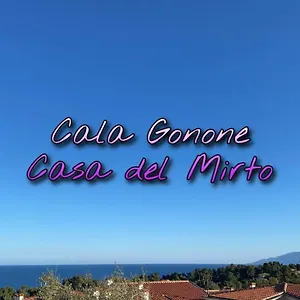  Apartment - Casa Del Mirto